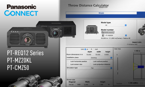 Nowy zaktualizowany kalkulator projekcji Panasonic